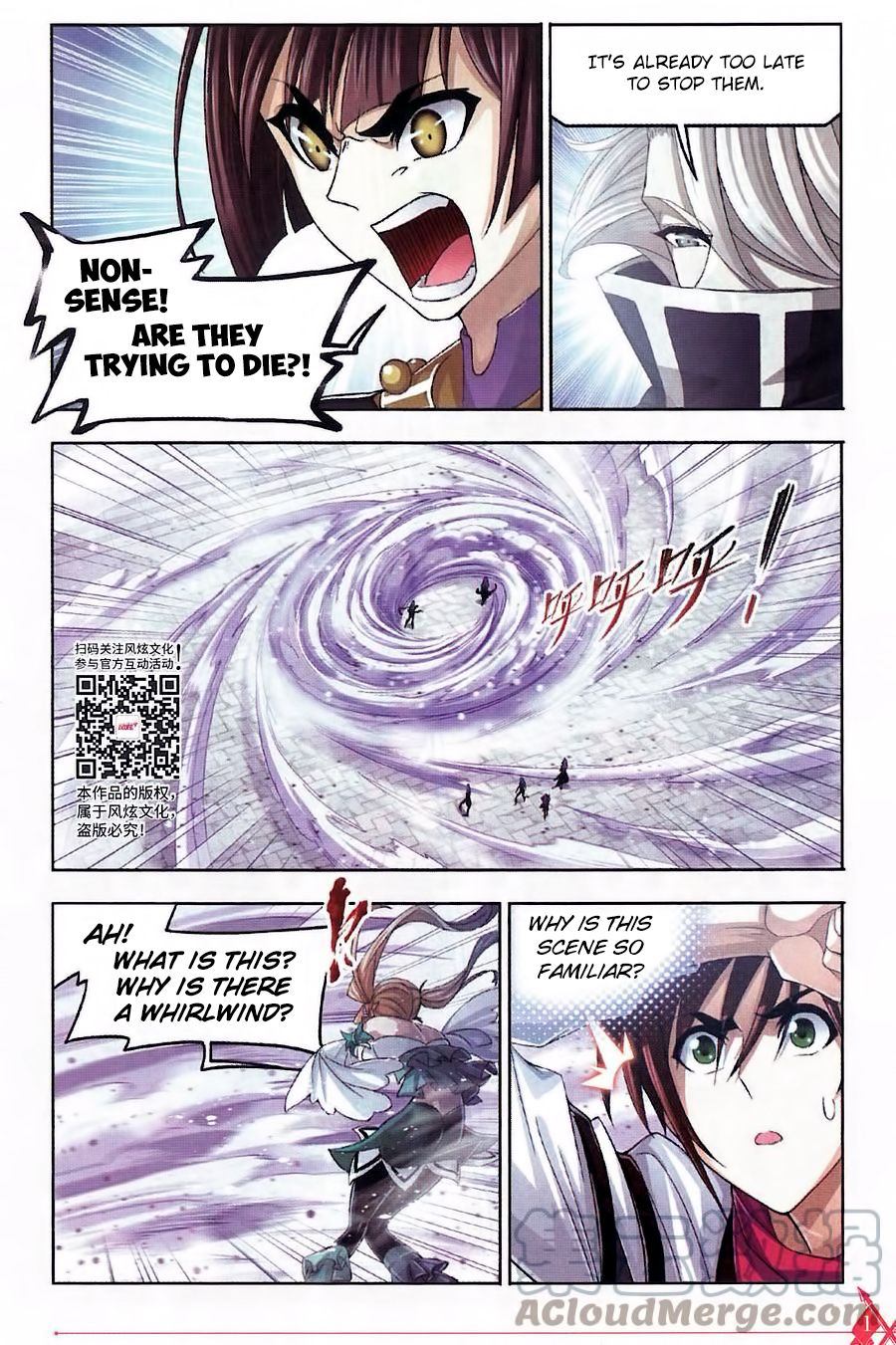 Soul Land chapter 260 page 18