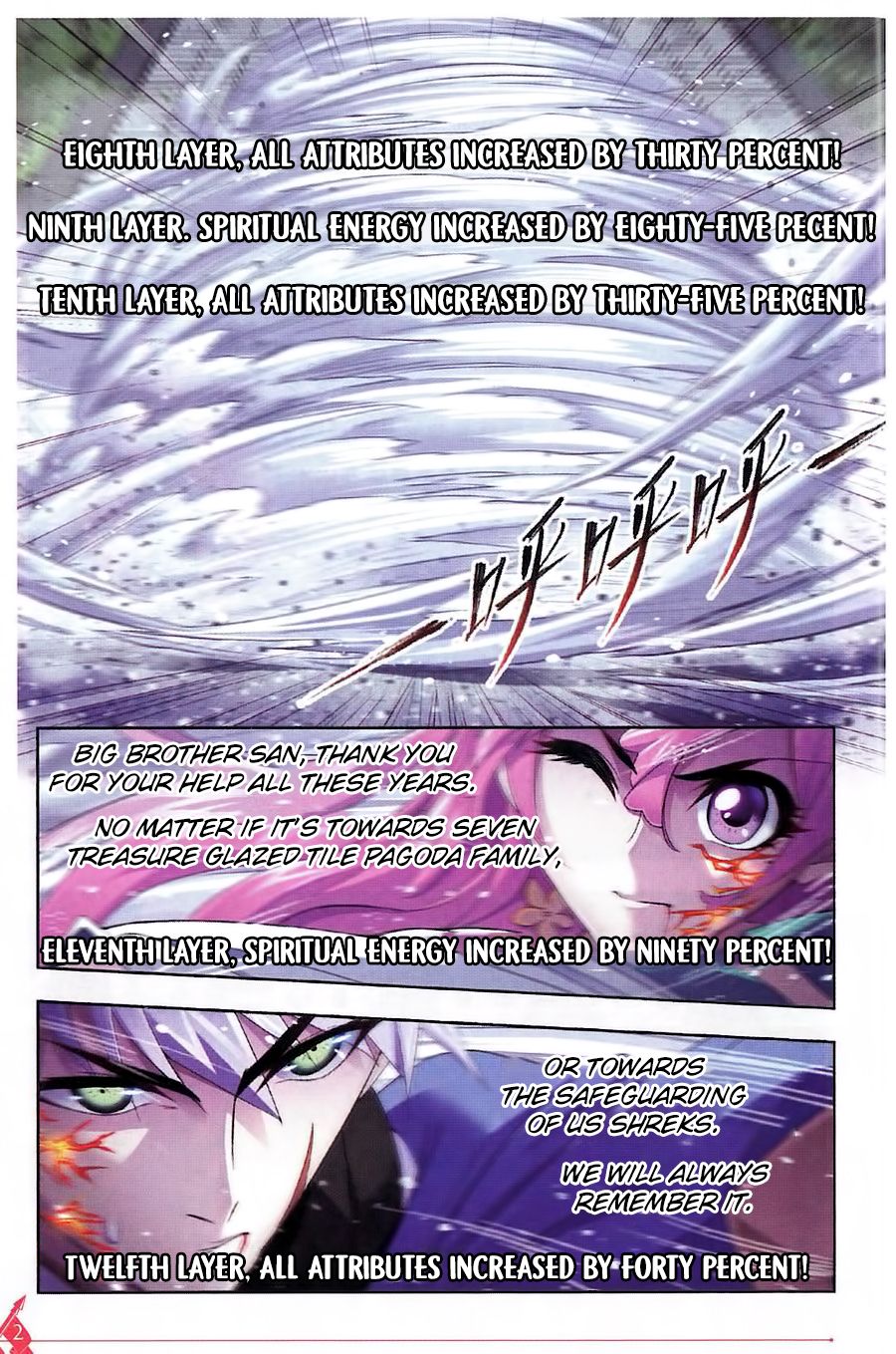 Soul Land chapter 260 page 19