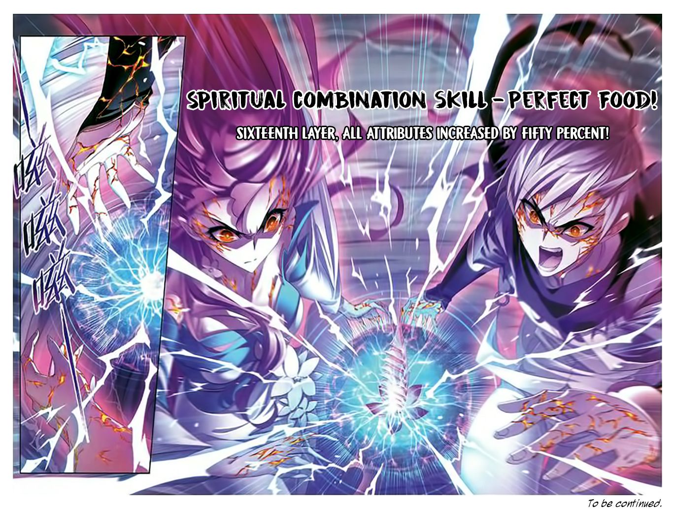 Soul Land chapter 260 page 24