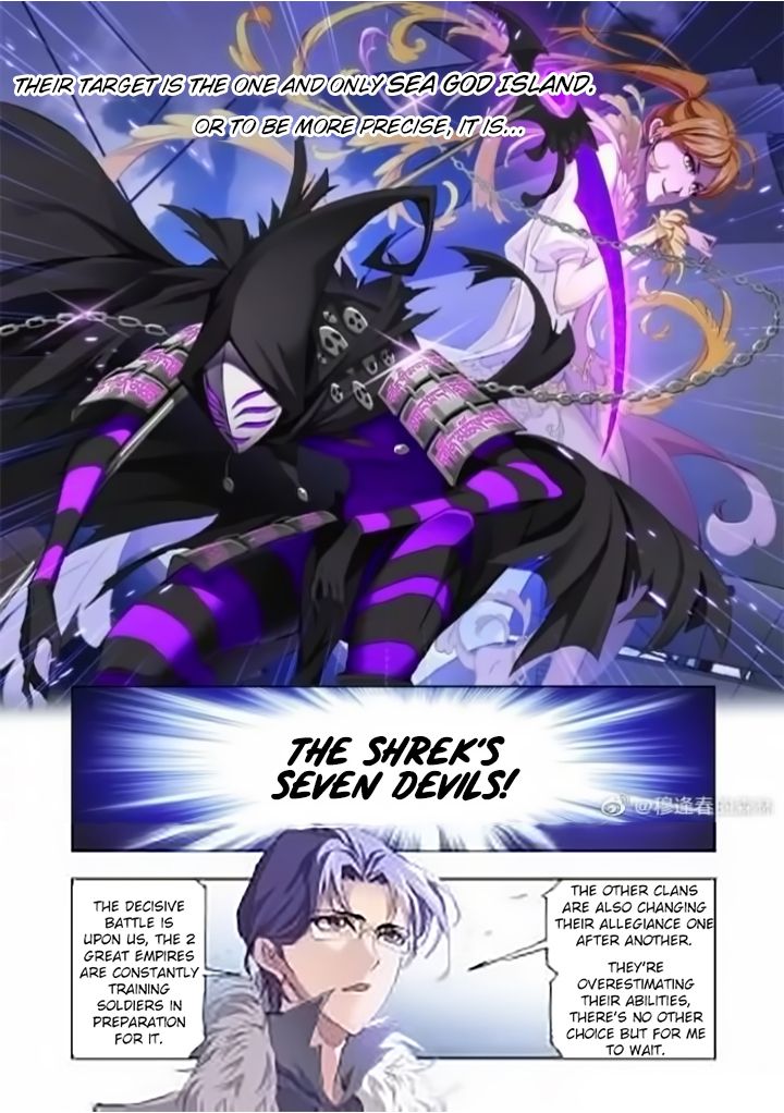 Soul Land chapter 261 page 17