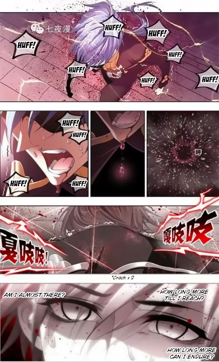 Soul Land chapter 261 page 3