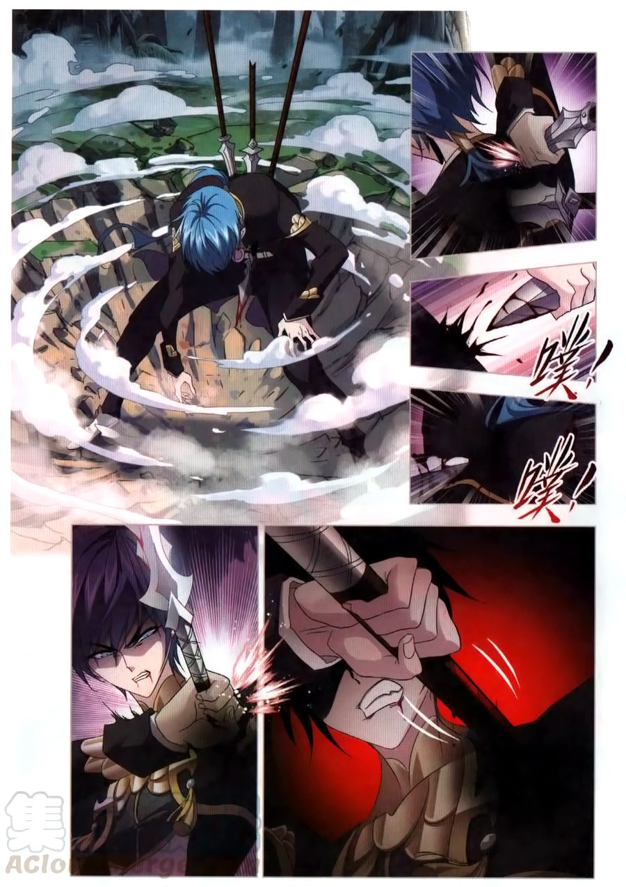 Soul Land chapter 262 page 11