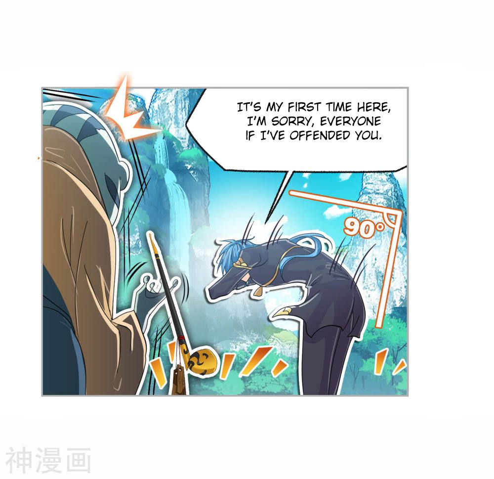 Soul Land chapter 263.5 page 17