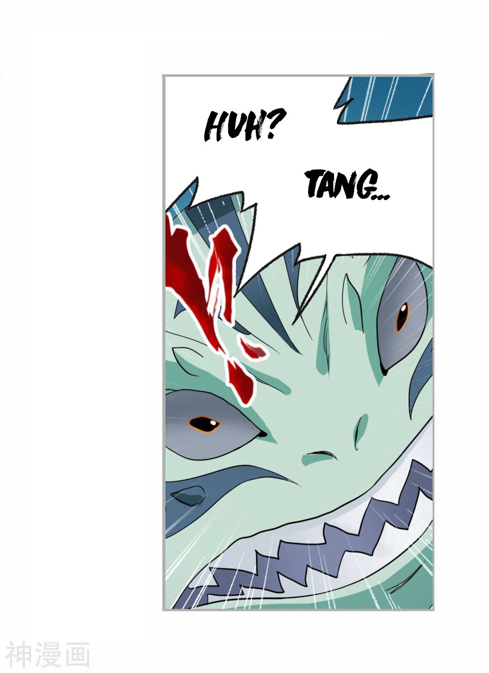 Soul Land chapter 263.5 page 29