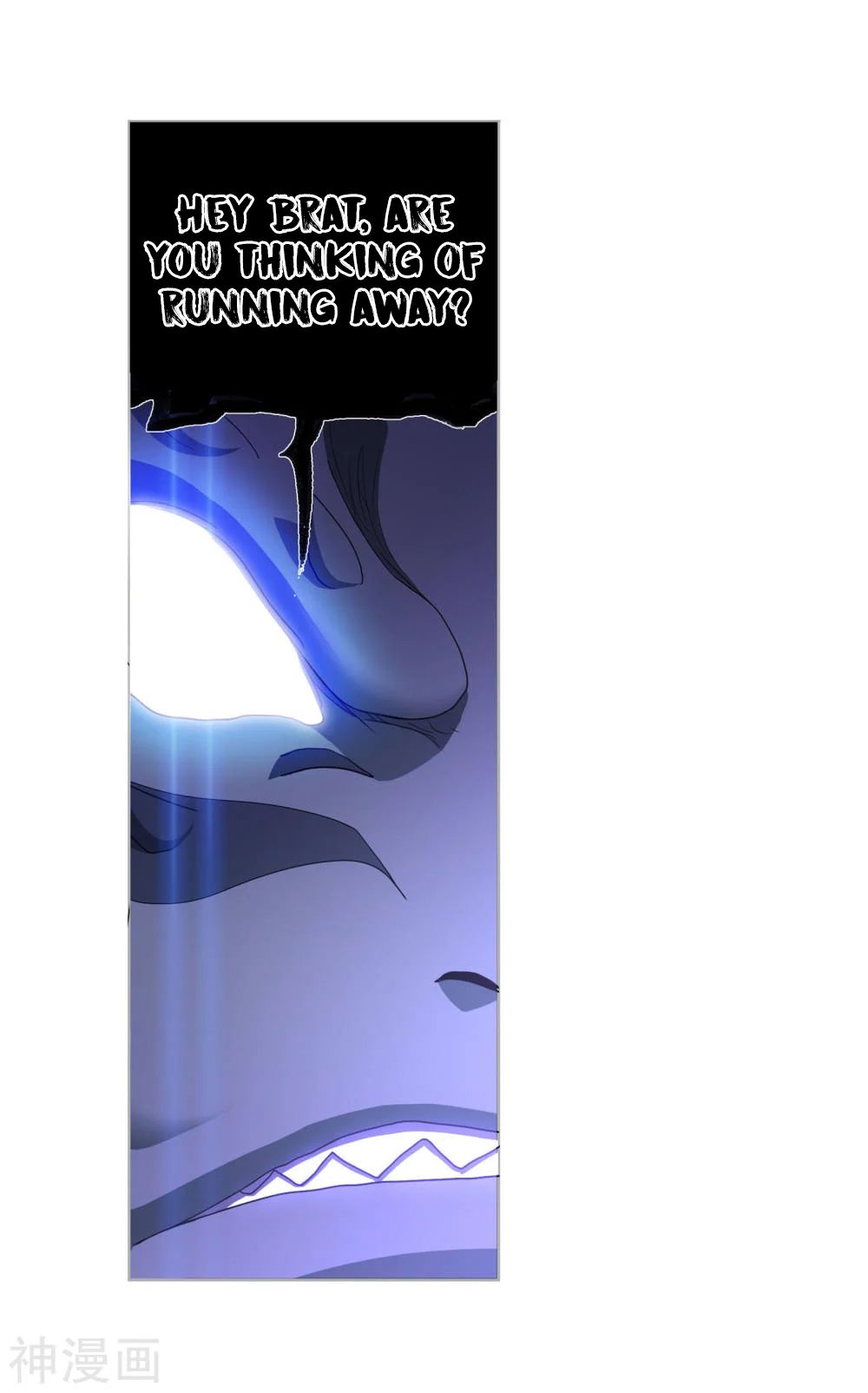 Soul Land chapter 263.5 page 54