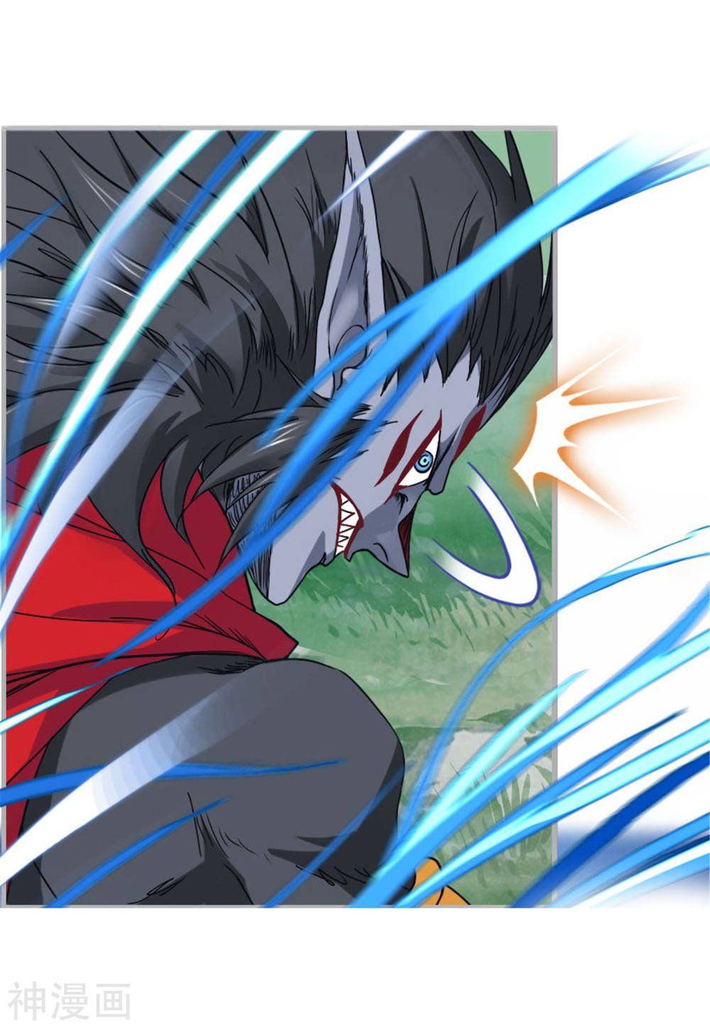 Soul Land chapter 264.5 page 22