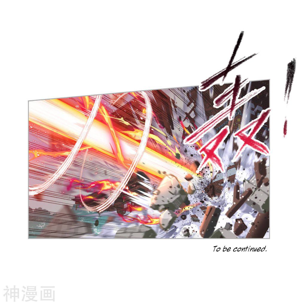 Soul Land chapter 264.5 page 39