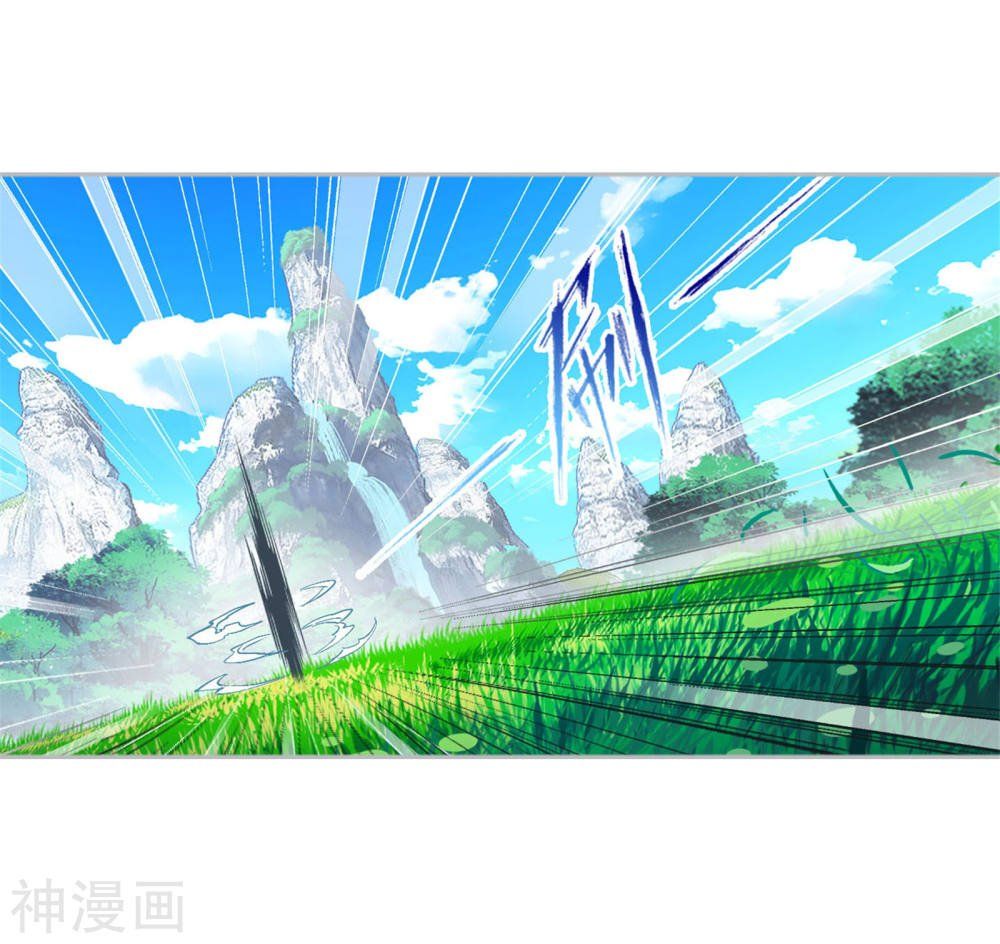 Soul Land chapter 264.5 page 8