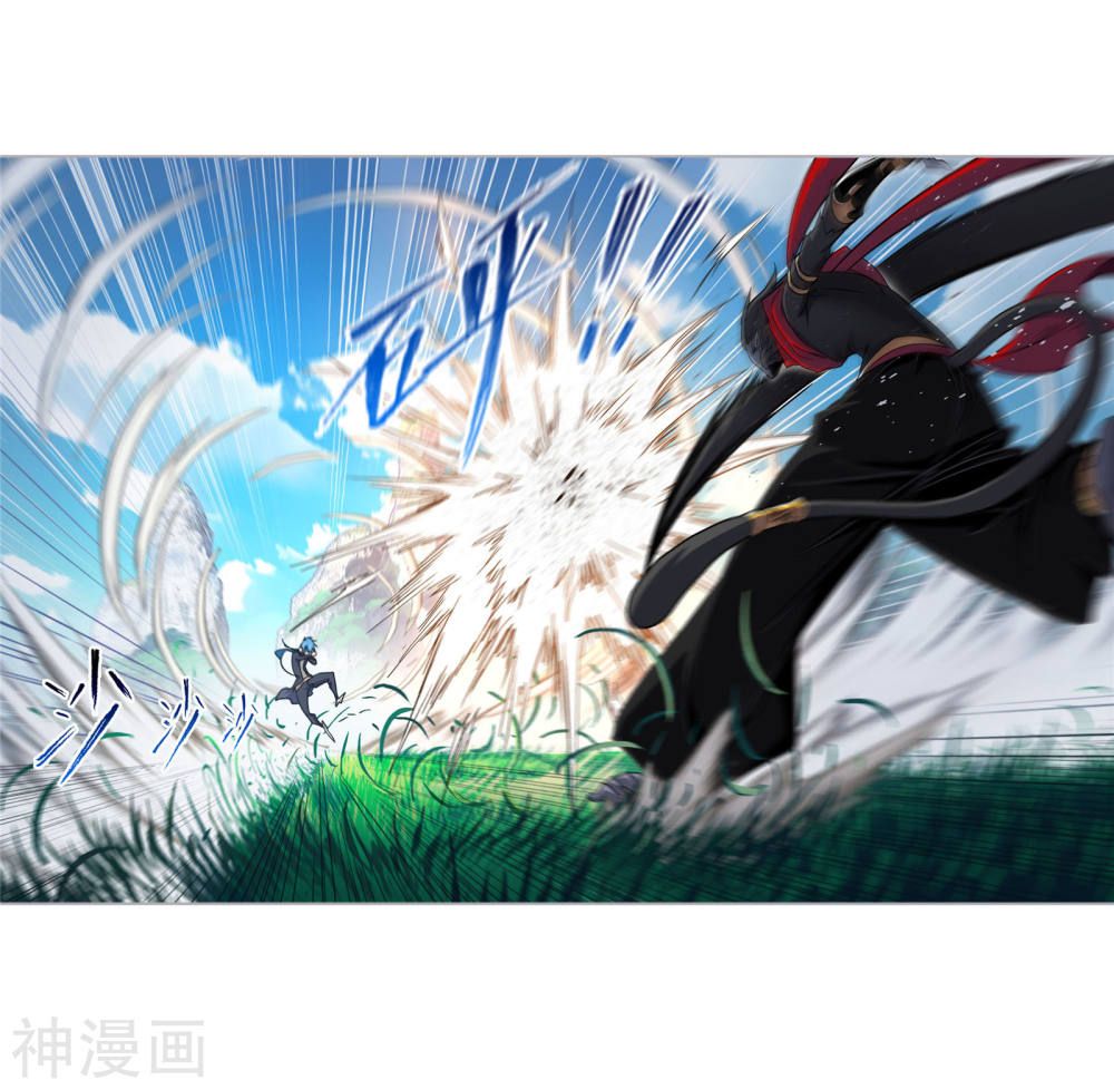 Soul Land chapter 264 page 26