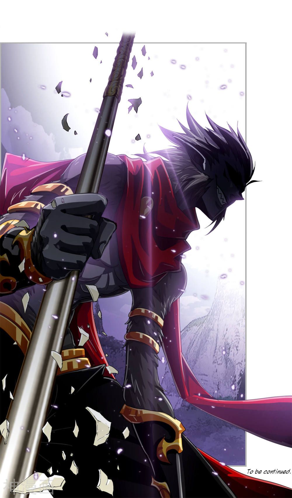 Soul Land chapter 264 page 45