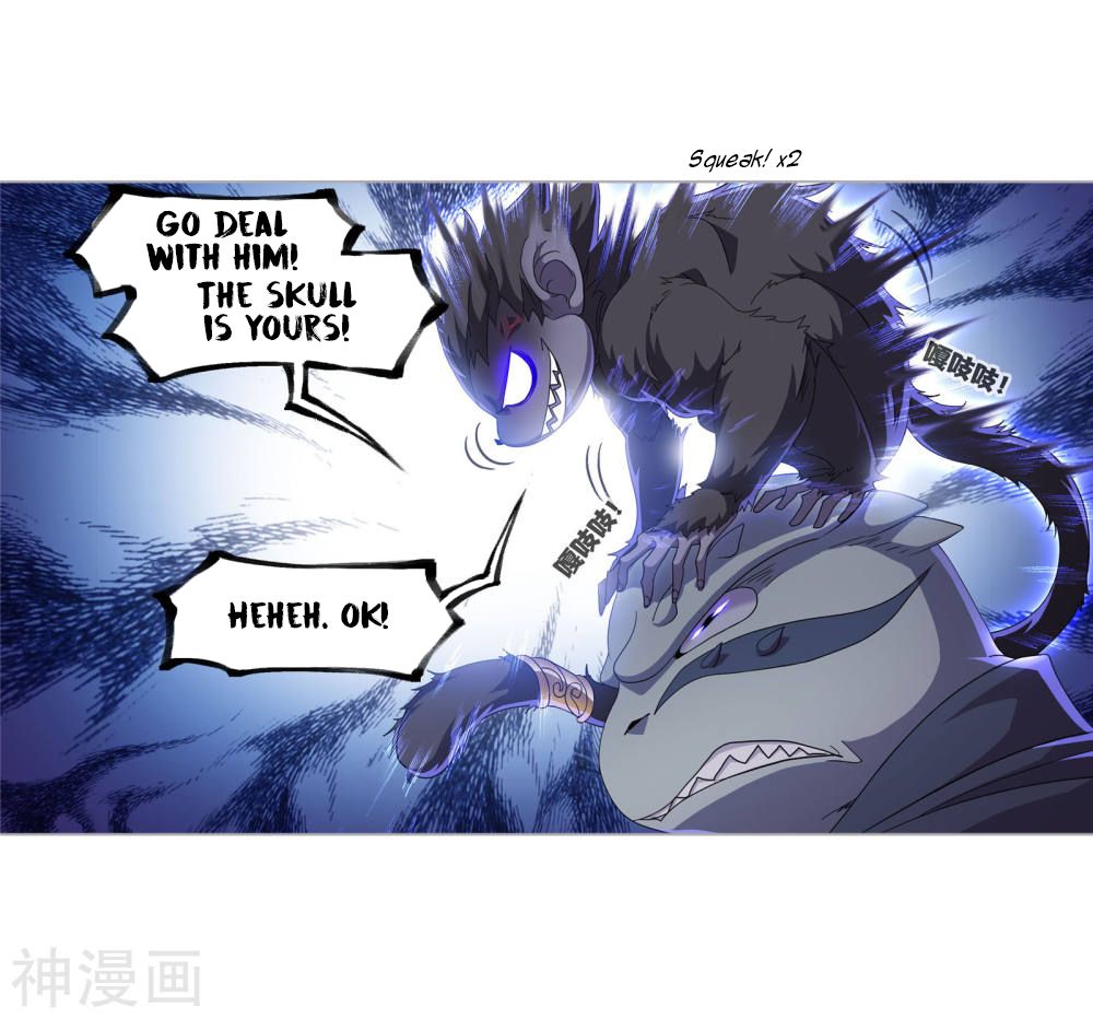 Soul Land chapter 264 page 5