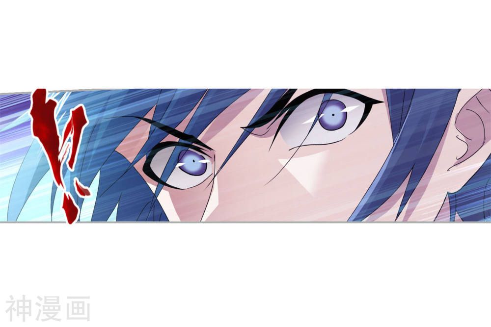 Soul Land chapter 264 page 8