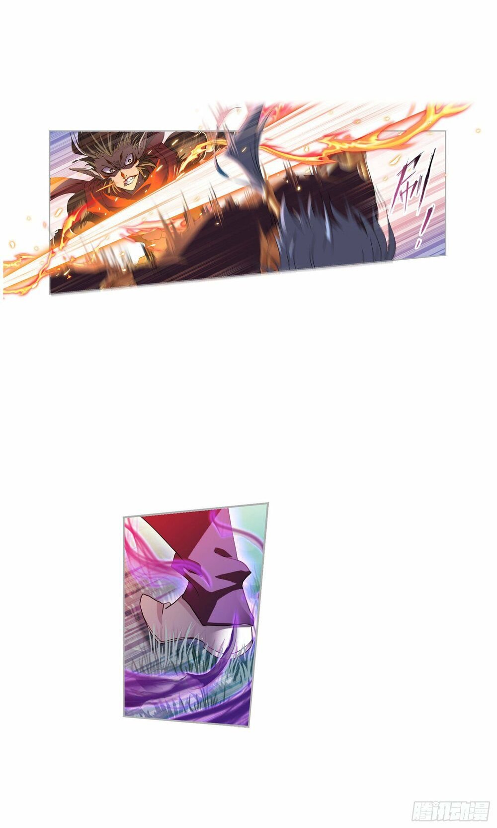 Soul Land chapter 265.5 page 22