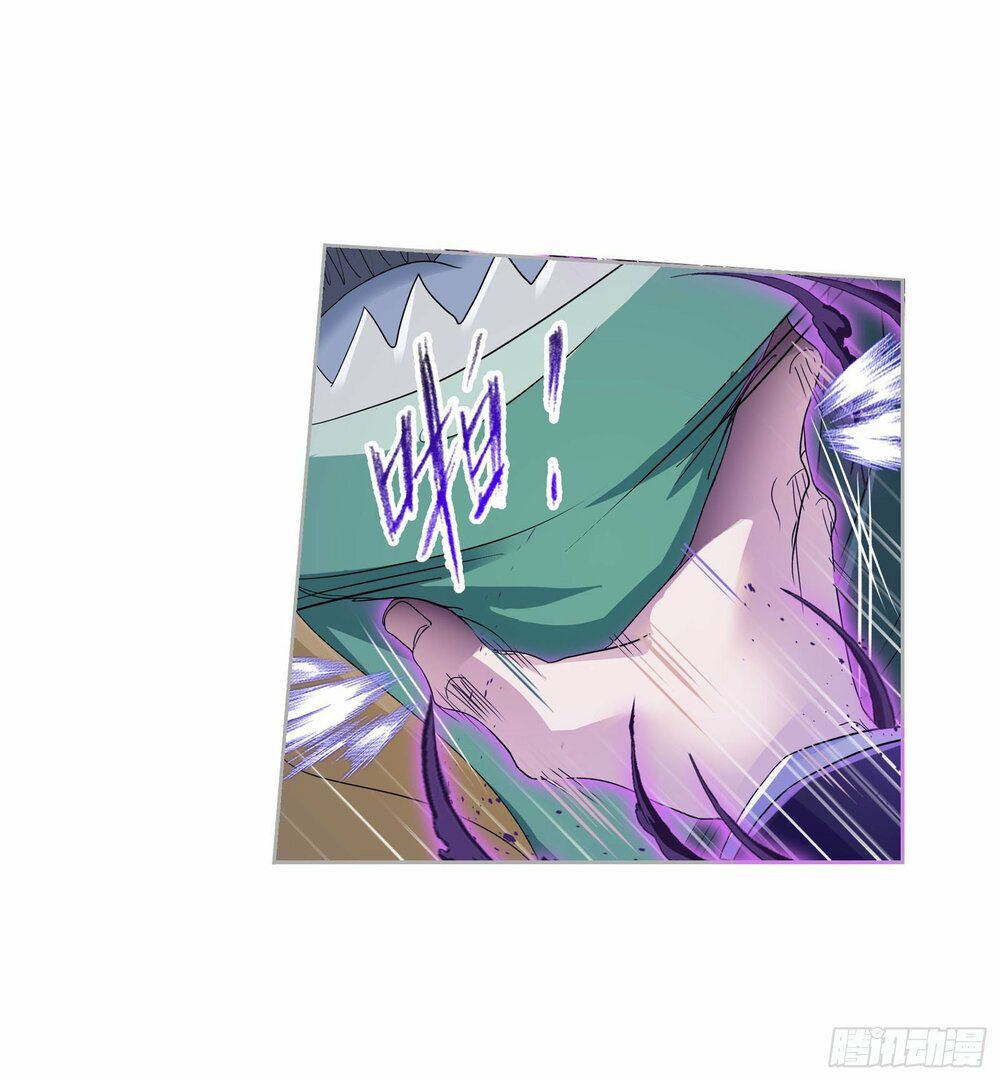 Soul Land chapter 265.5 page 31