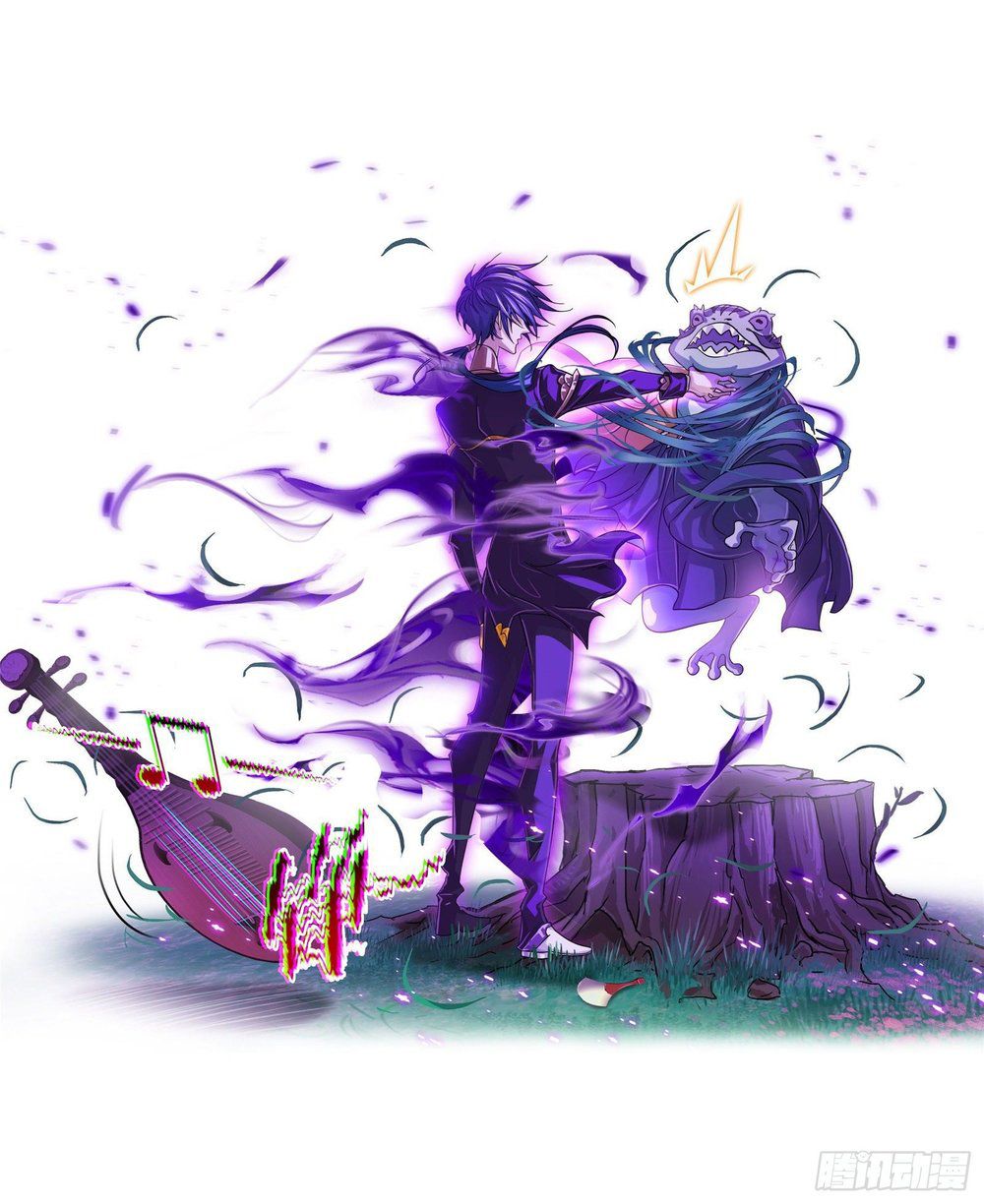 Soul Land chapter 265.5 page 32