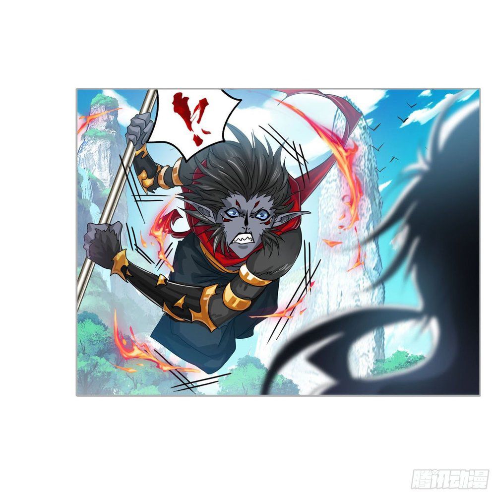 Soul Land chapter 265.5 page 34