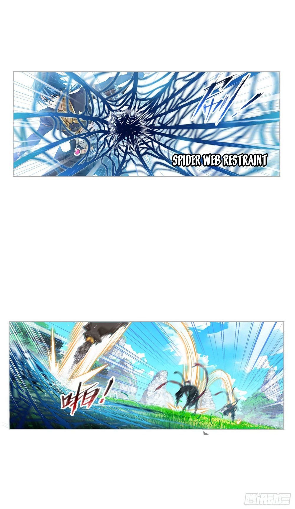 Soul Land chapter 265 page 20