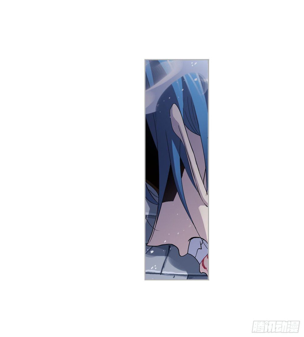 Soul Land chapter 265 page 5