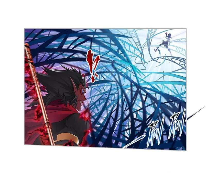 Soul Land chapter 266.5 page 11