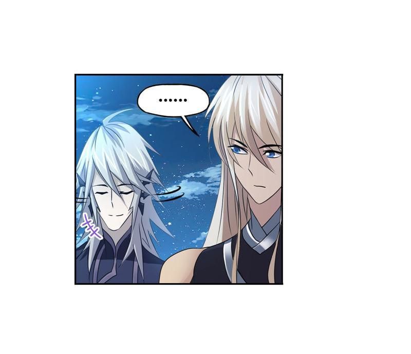 Soul Land chapter 266.5 page 23