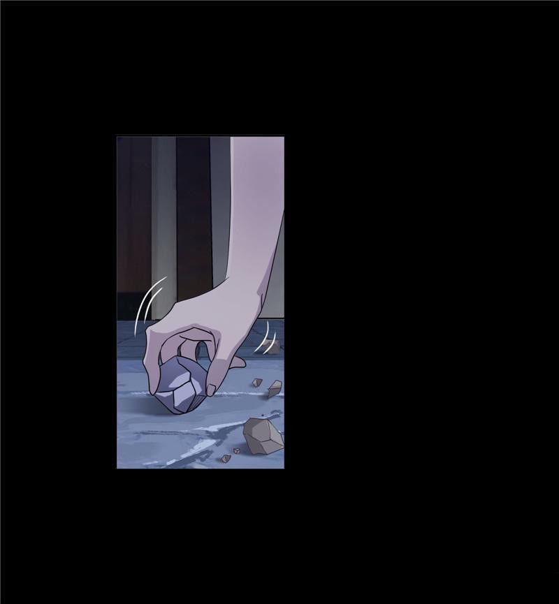 Soul Land chapter 266.5 page 31