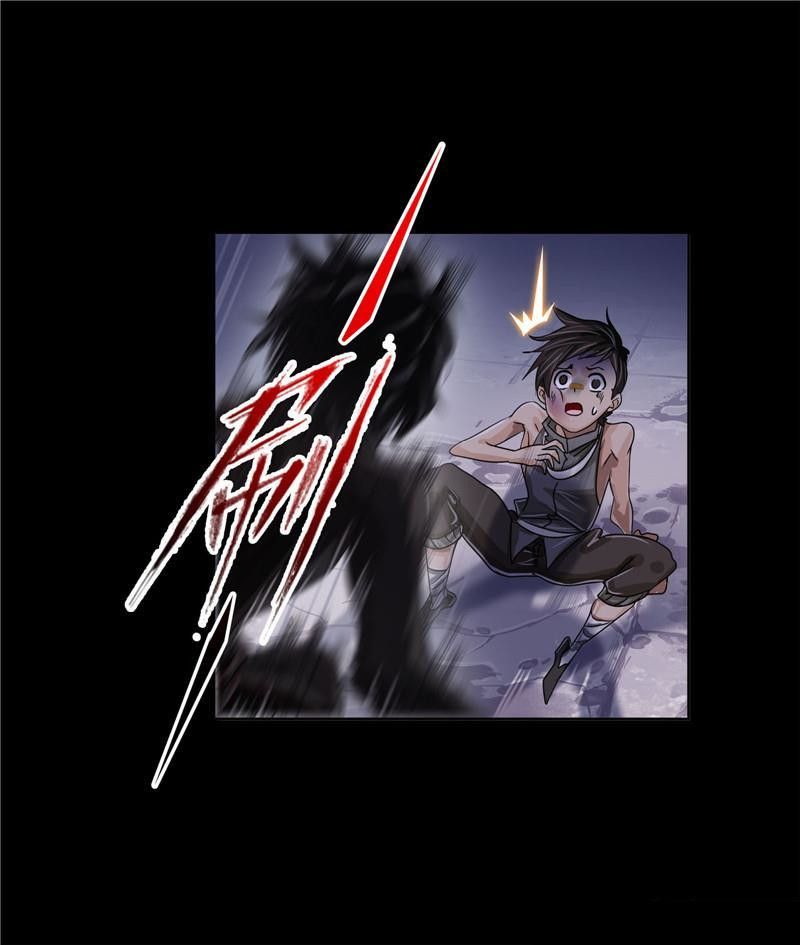 Soul Land chapter 266.5 page 39