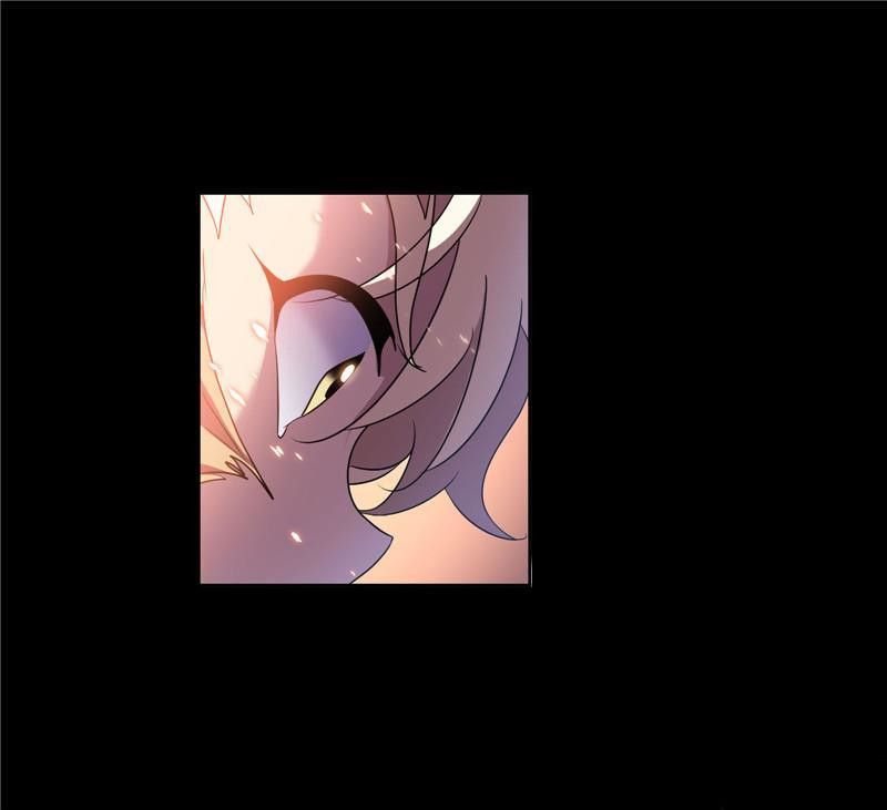 Soul Land chapter 266.5 page 43