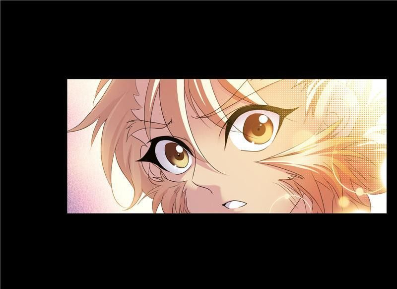 Soul Land chapter 266.5 page 45