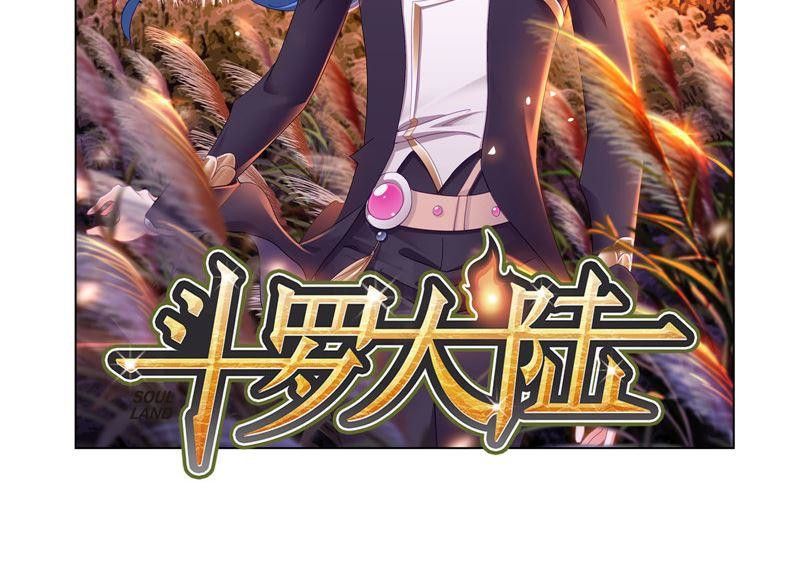 Soul Land chapter 266 page 2