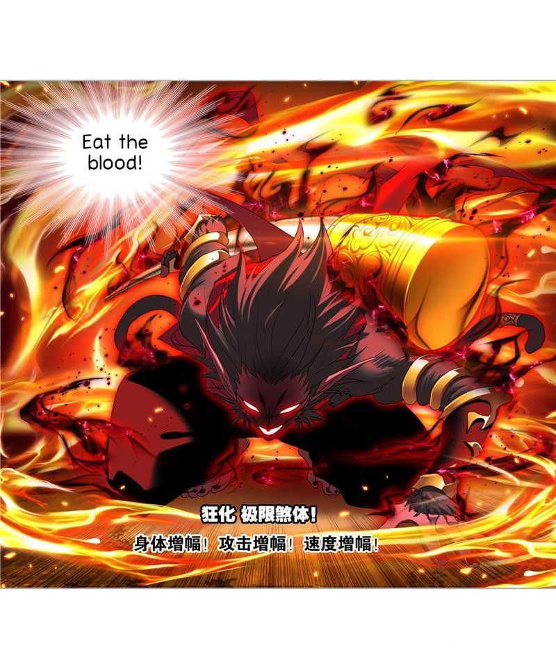 Soul Land chapter 266 page 51