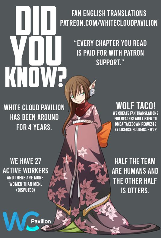 Soul Land chapter 267 page 1