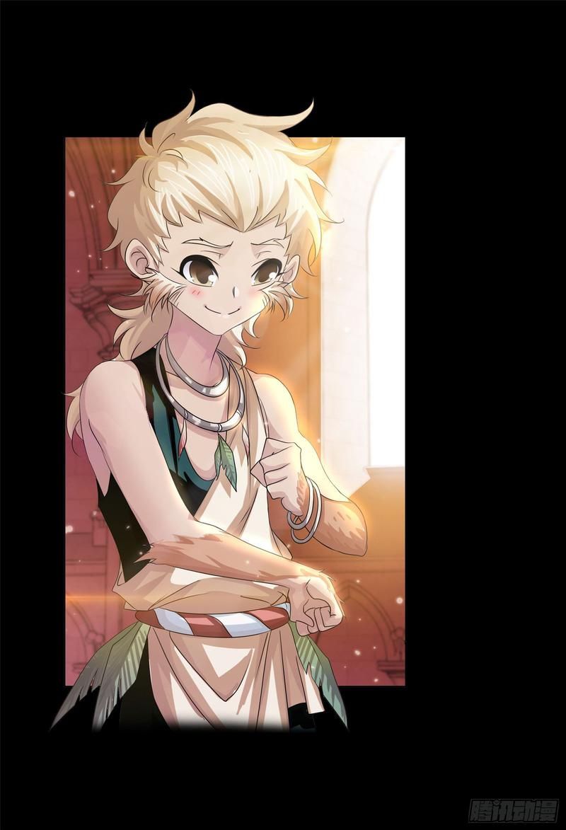 Soul Land chapter 267 page 10