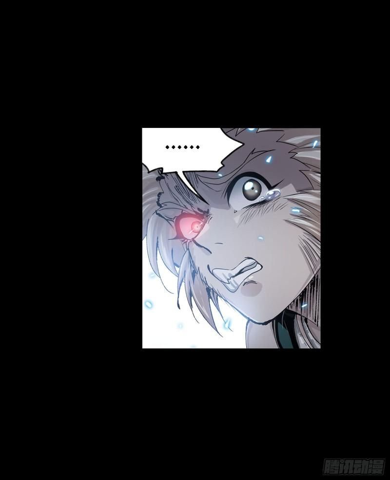 Soul Land chapter 267 page 30