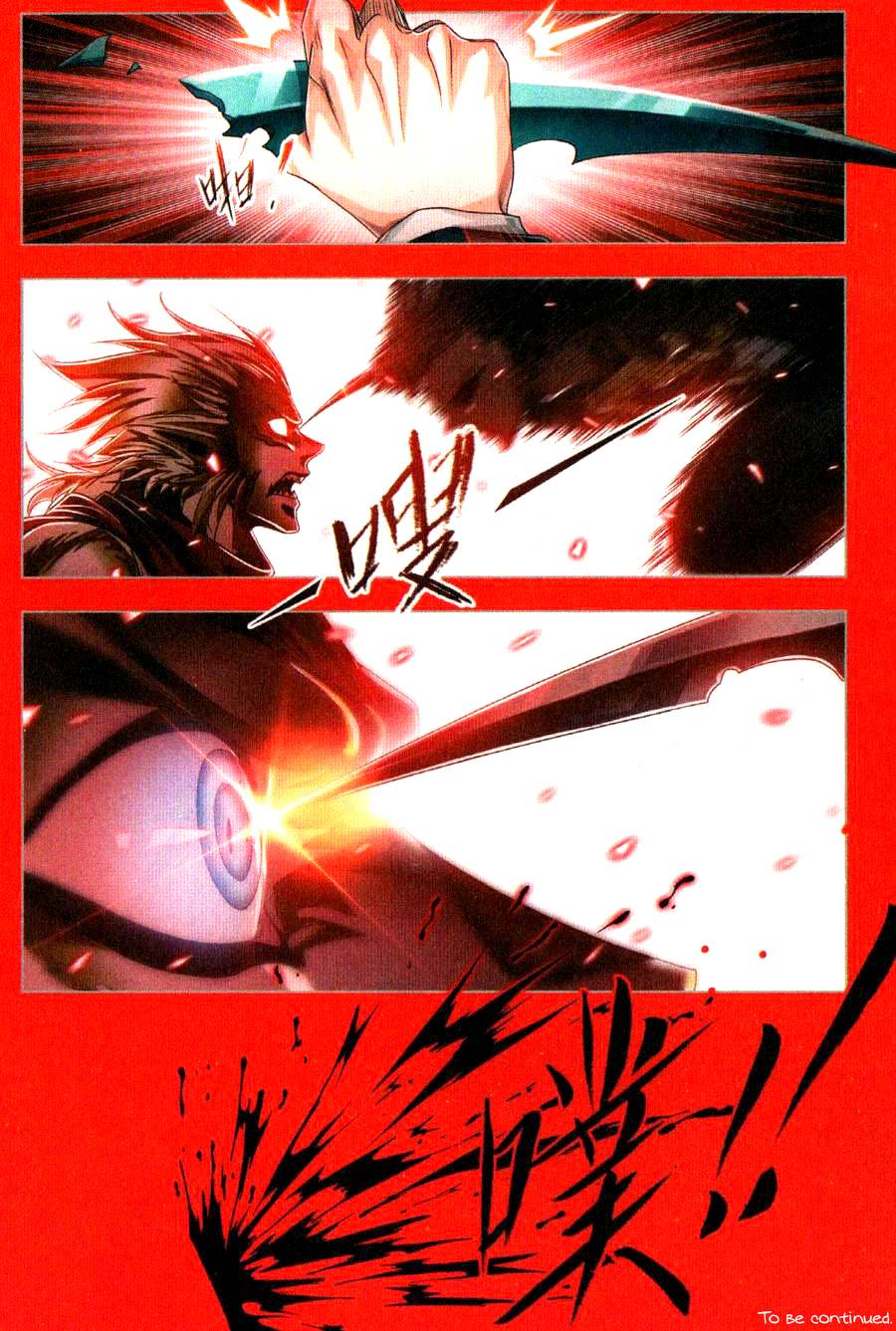 Soul Land chapter 268 page 25