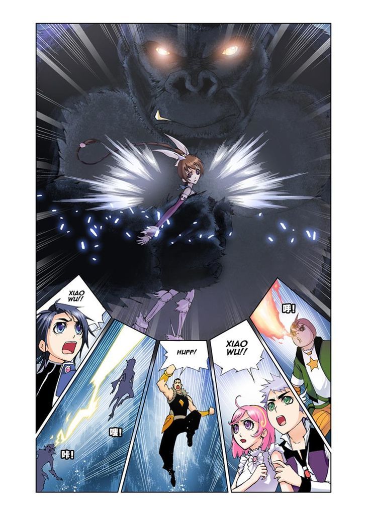 Soul Land chapter 27 page 17