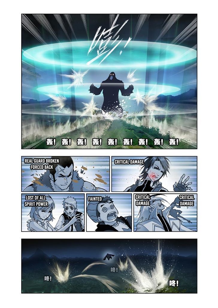 Soul Land chapter 27 page 18