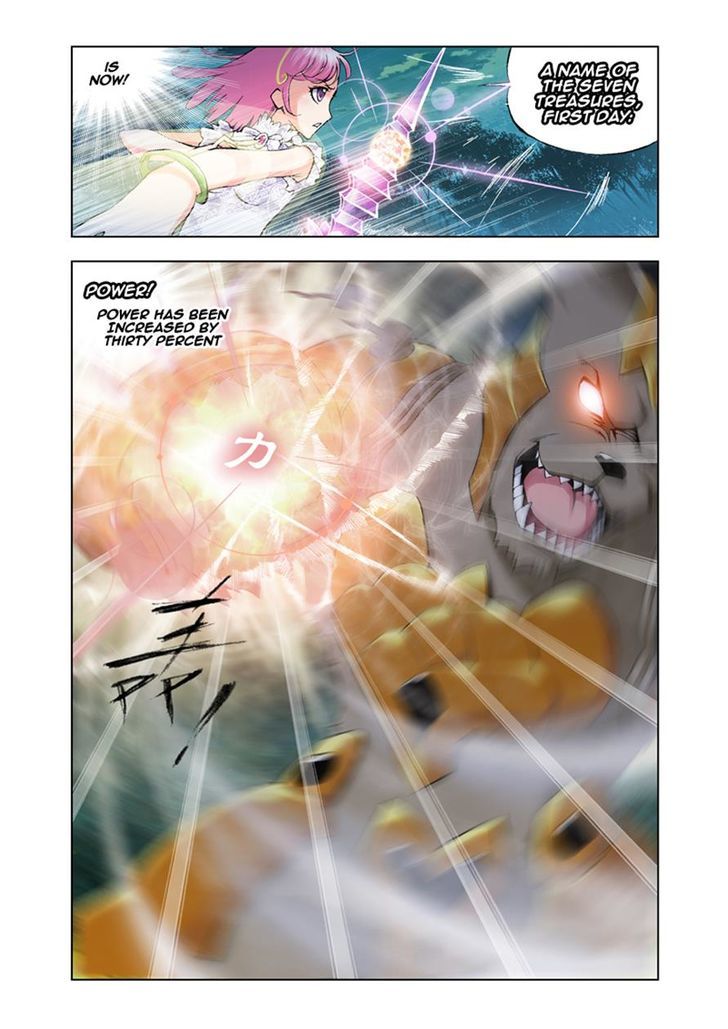 Soul Land chapter 27 page 2