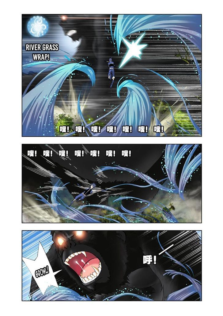 Soul Land chapter 27 page 6