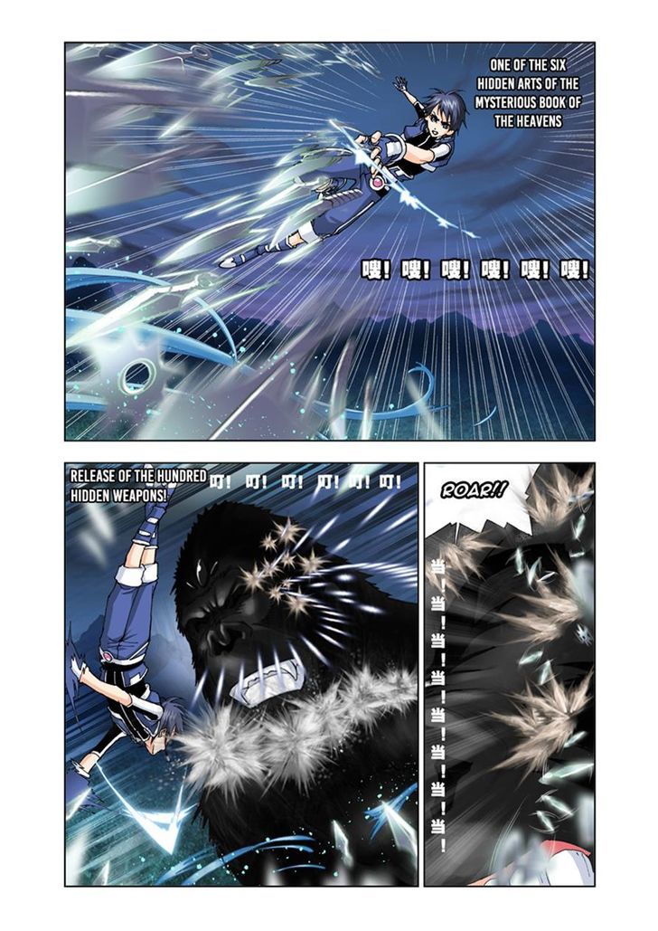 Soul Land chapter 27 page 8