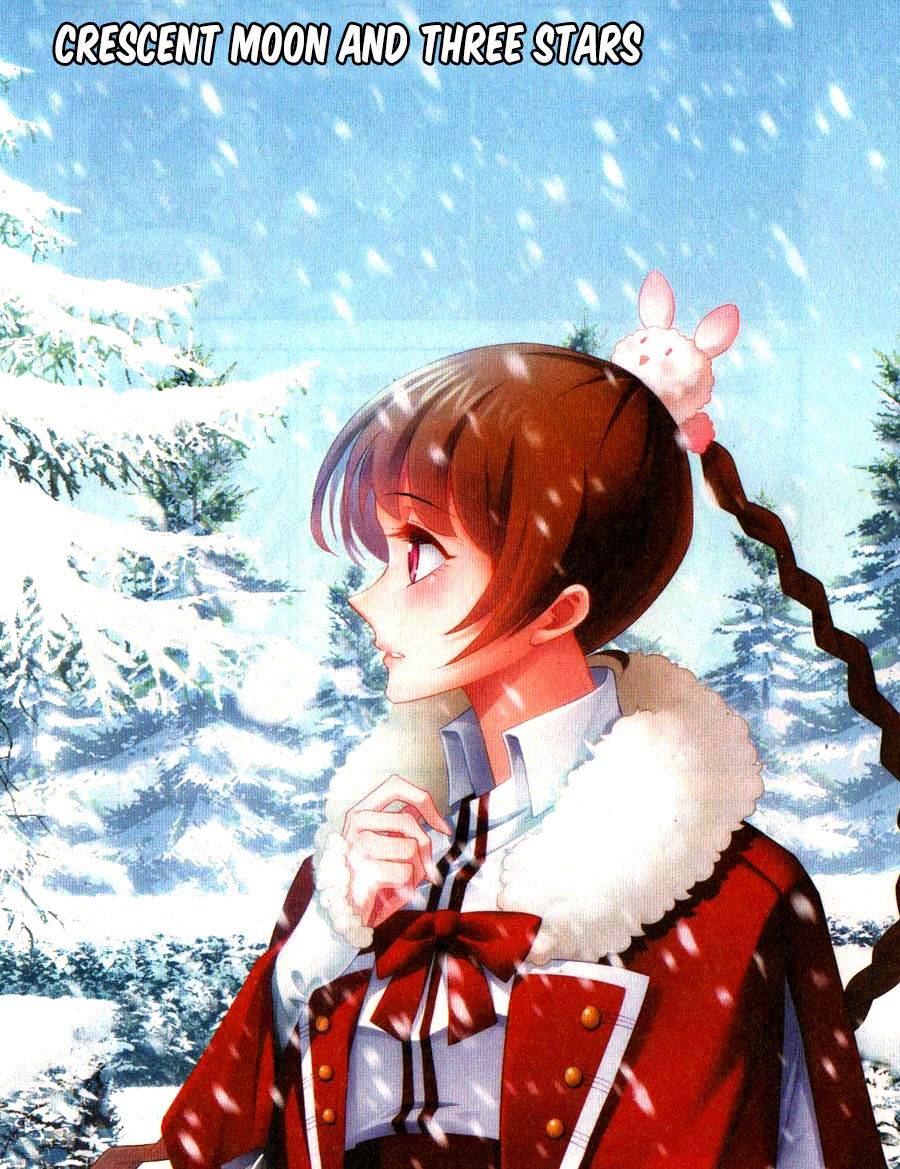 Soul Land chapter 271 page 1