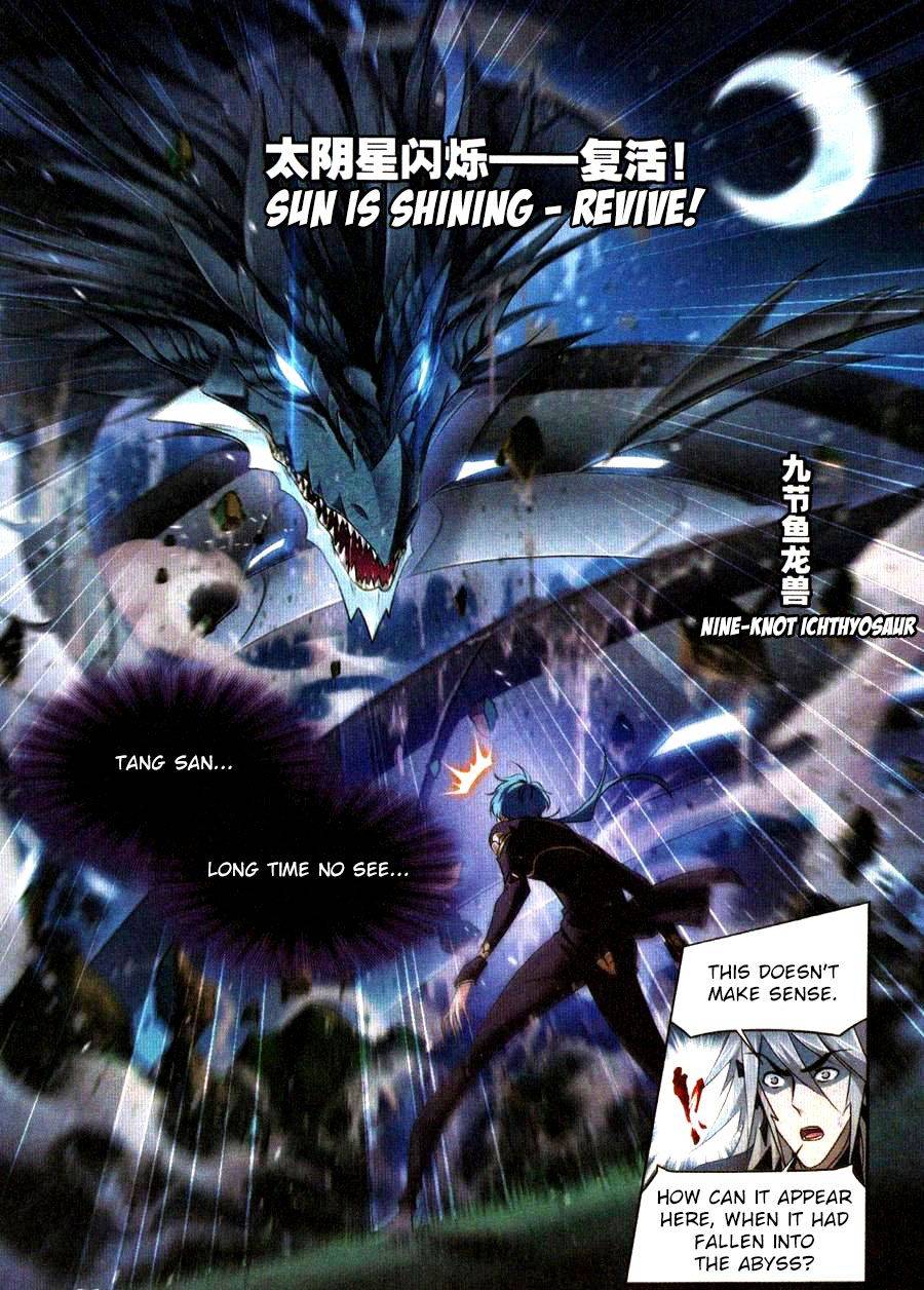 Soul Land chapter 271 page 7