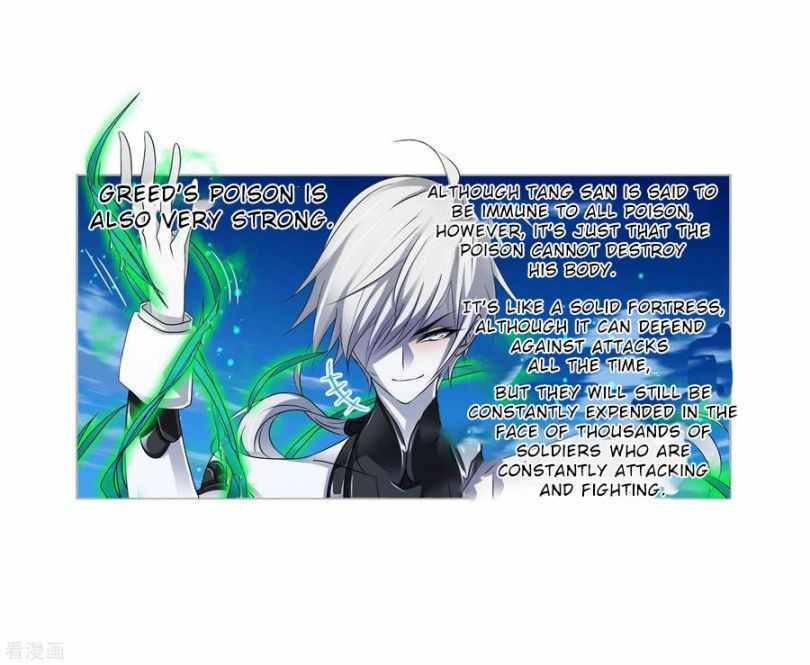 Soul Land chapter 273 page 12