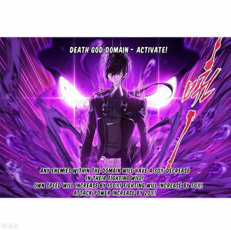 Soul Land chapter 273 page 17