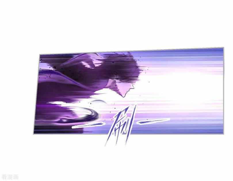 Soul Land chapter 273 page 19