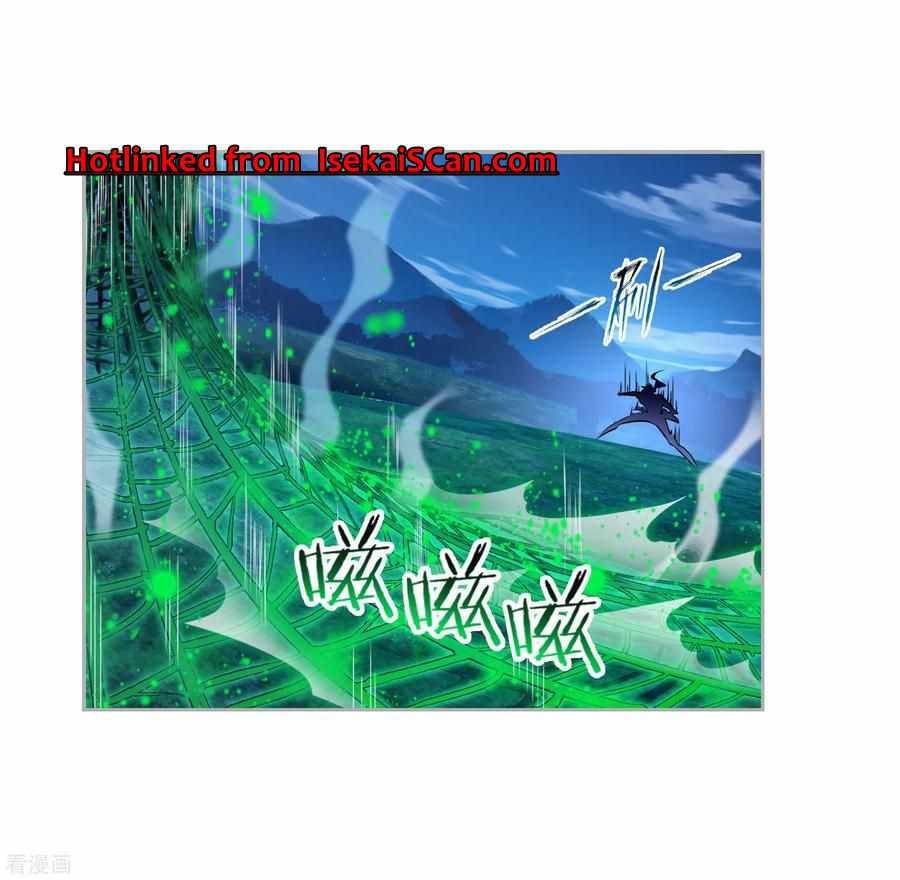 Soul Land chapter 273 page 3