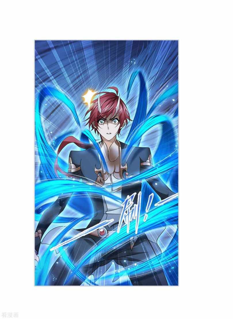 Soul Land chapter 273 page 33