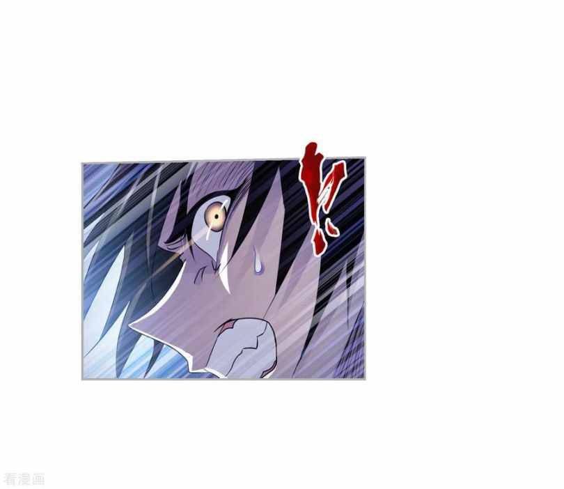 Soul Land chapter 273 page 61