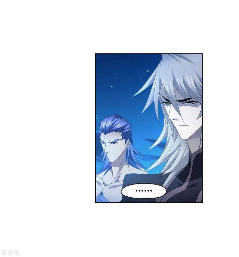 Soul Land chapter 274 page 42