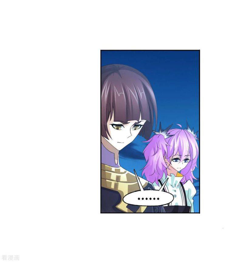 Soul Land chapter 274 page 47