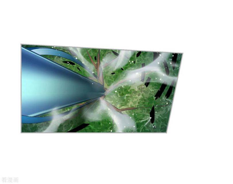 Soul Land chapter 274 page 5